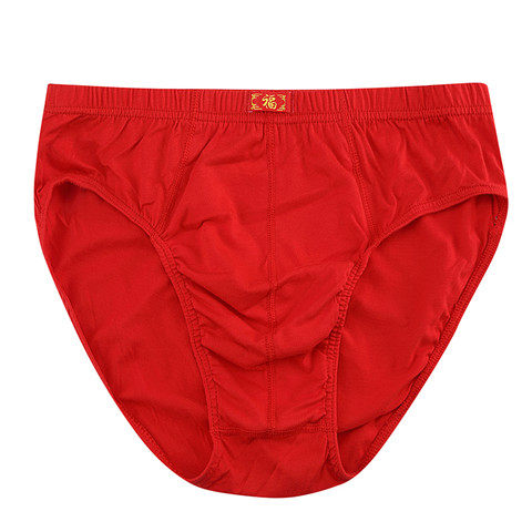 5条装红色内裤男士三角裤纯棉质面料青年中腰宽松大码运动底裤头,淘宝优惠券,粉丝福利购,淘宝优惠卷