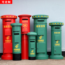 Postbox Retro Post Box Bar Mall Company Large Floor Outdoor Opinions Solicited Delivery Mailbox Pendulum