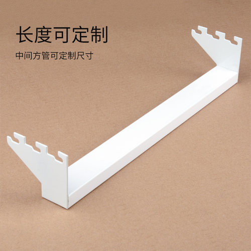 饰品柜展示架组装货架正挂黑色白色手机配件横杆不锈钢方管挂衣架 - 图1