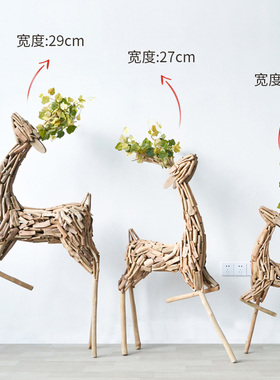 木质发光鹿招财客厅摆件