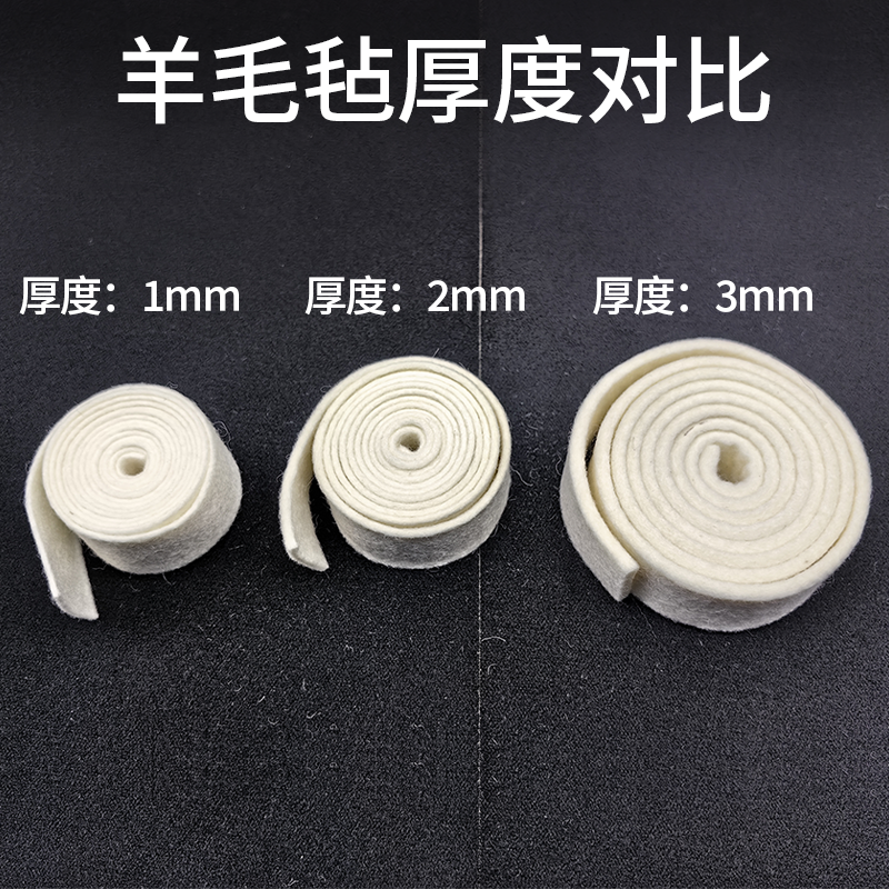 细目羊毛毡超声波抛光机羊毛片镜面抛光羊毛条砂光机羊毛卷垫毛毯,淘宝优惠券,粉丝福利购,淘宝优惠卷