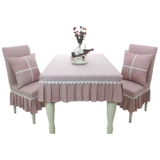 Стульчик для кормления для домашнего использования, современная пылезащитная крышка, делается под заказ