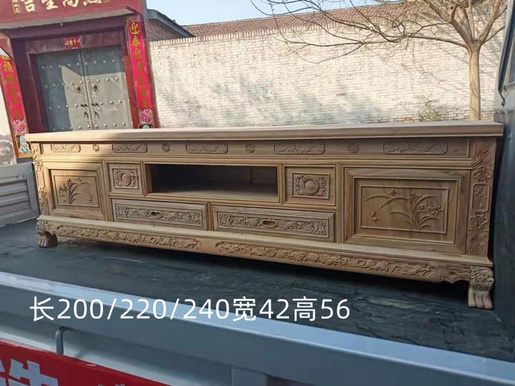 中式实木电视柜整装雕花北榆木落地柜白茬胚坯客厅影视柜储物收纳 - 图0