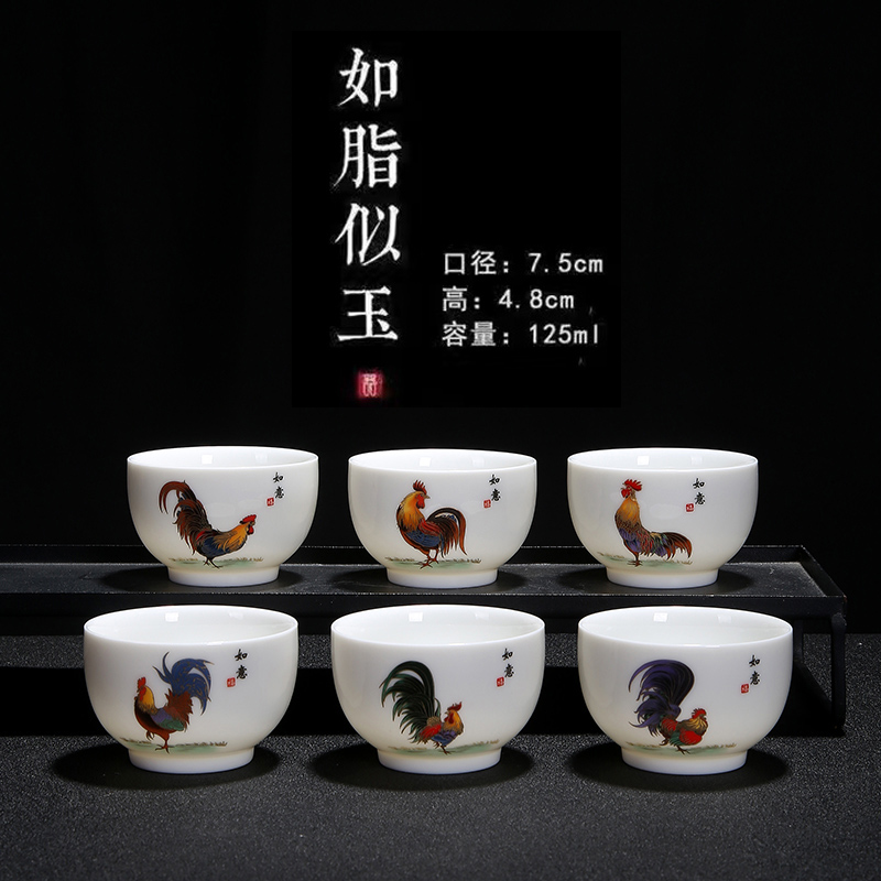 新鸡缸杯主人杯茶杯单杯羊脂玉瓷个人品茗杯单个功夫茶具陶瓷-图0