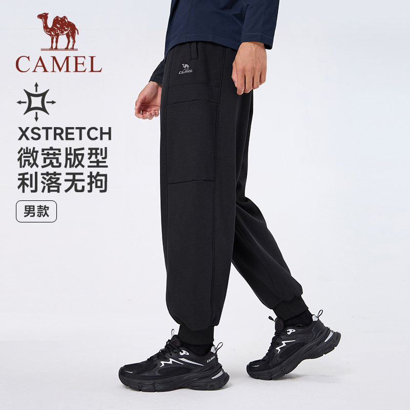 骆驼运动长裤男加绒2024秋冬季新款保暖宽松休闲针织束脚卫裤,淘宝优惠券,粉丝福利购,淘宝优惠卷