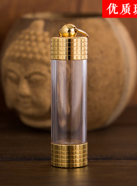 小瓶子台湾吊坠透明挂件