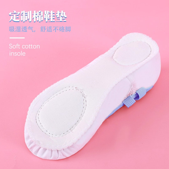 爱莎公主儿童舞蹈鞋女牛皮底练功芭蕾舞鞋宝宝中国舞形体猫爪鞋