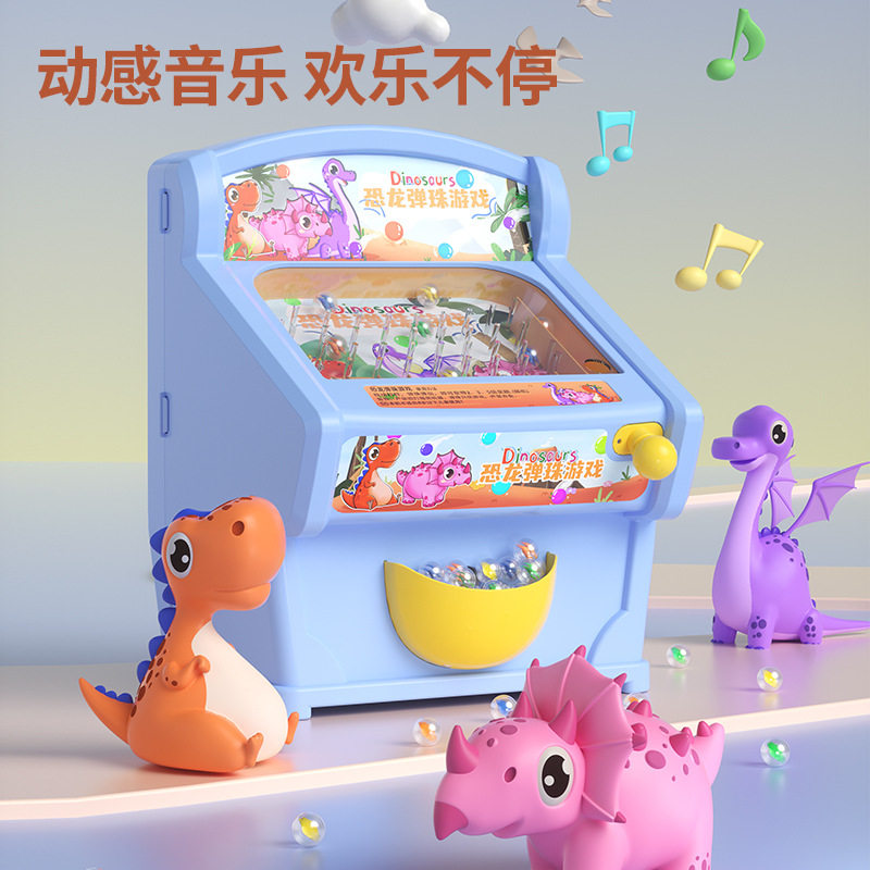  布拉拉儿童桌面游戏类