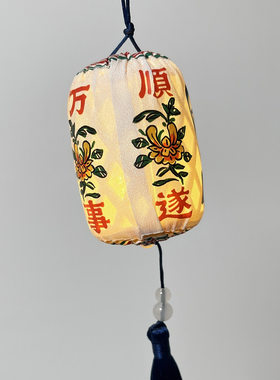 厦门非遗龙虎灯布艺挂坠2款可选