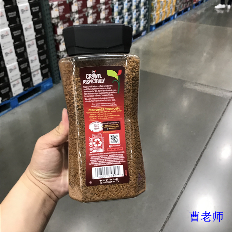 美国直邮Nescafe/雀巢咖啡中度原香金装雀巢原味速溶纯咖啡粉397g - 图0