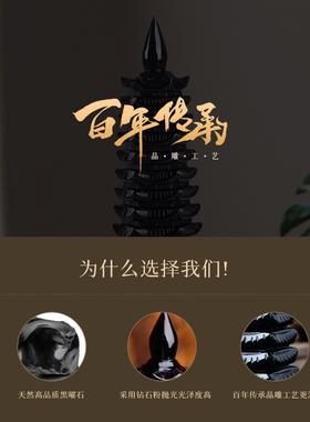 天然黑曜石玄武摆件神兽乌龟蛇家居北方水神玄武缺水补水五行摆饰