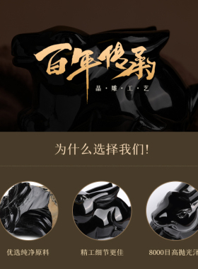 天然黑曜石兔子摆件黑色石雕生肖兔子摆设家居吉祥物玉石装饰礼物