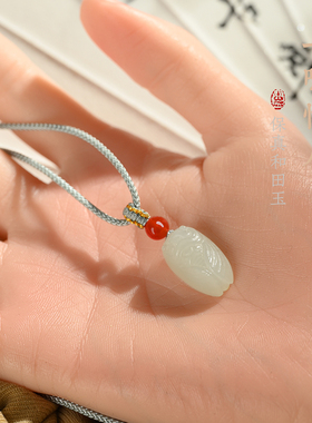 一鸣惊人玉蝉和田玉吊坠玉石知了金榜题名玉佩上岸礼物男女款项链