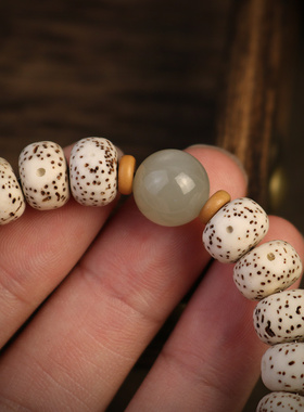 海南星月菩提子手串男文玩佛珠