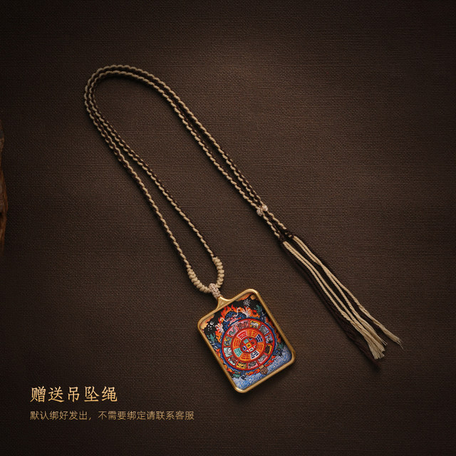Tibetan Thangka Nine Palaces Bagua Pendant Yellow God of Wealth Green Tara Necklace Big Black Sky Necklace Pendant Zakiram Pendant
