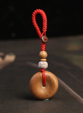 天然桃木平安扣吊坠钥匙扣