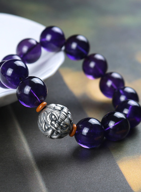 珍藏紫水晶貔貅手链男士