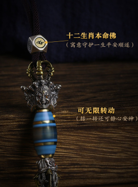 降魔杵金刚杵吊坠项链男潮本命年