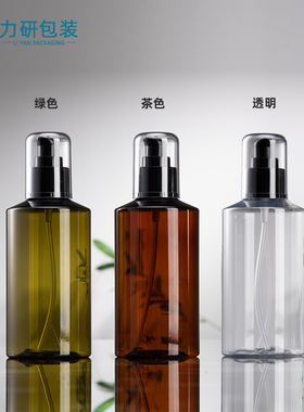 200ml化妆品乳液瓶空瓶