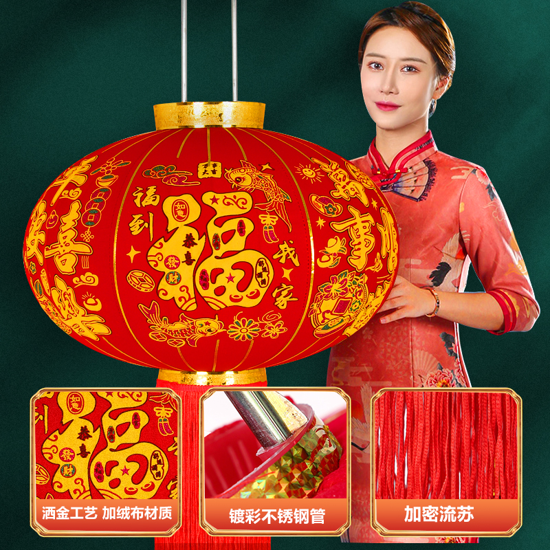 2025新款蛇年大红灯笼灯过年春节新年装饰户外大门口一对阳台挂饰