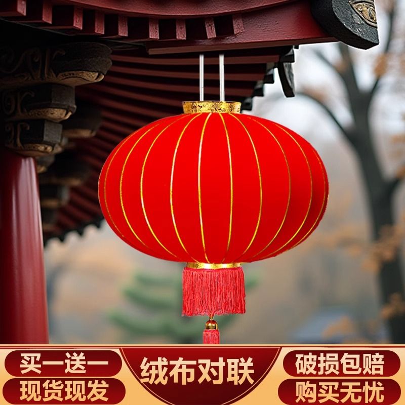 大红灯笼2025新款蛇年灯过年春节大门口一对新年装饰户外阳台挂饰