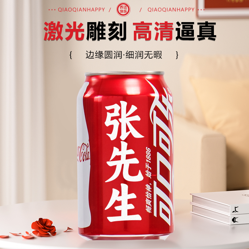 乔迁之喜装饰新居布置摆件新房搬家入宅仪式用品大全礼物全套2024