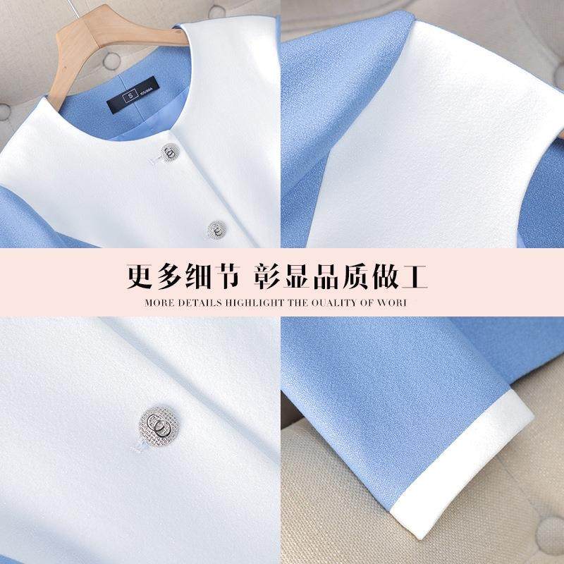 高风级感香西装外套女美容珠小宝气质沐装8501足工作服职业西服套,淘宝优惠券,粉丝福利购,淘宝优惠卷