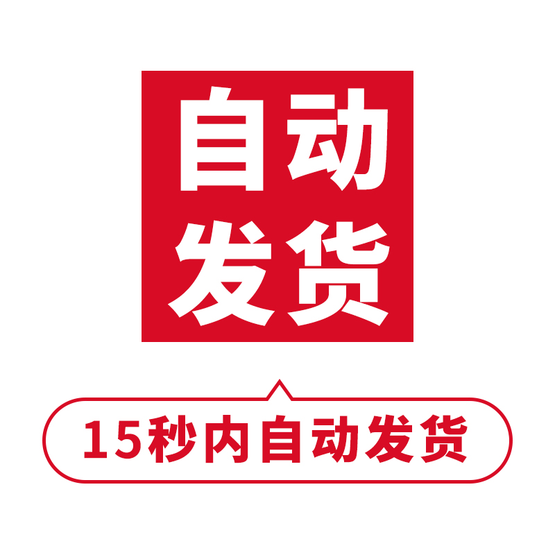 西安城市地标景点景区宣传片大唐不夜城航拍夜景建筑视频剪辑素材-图1