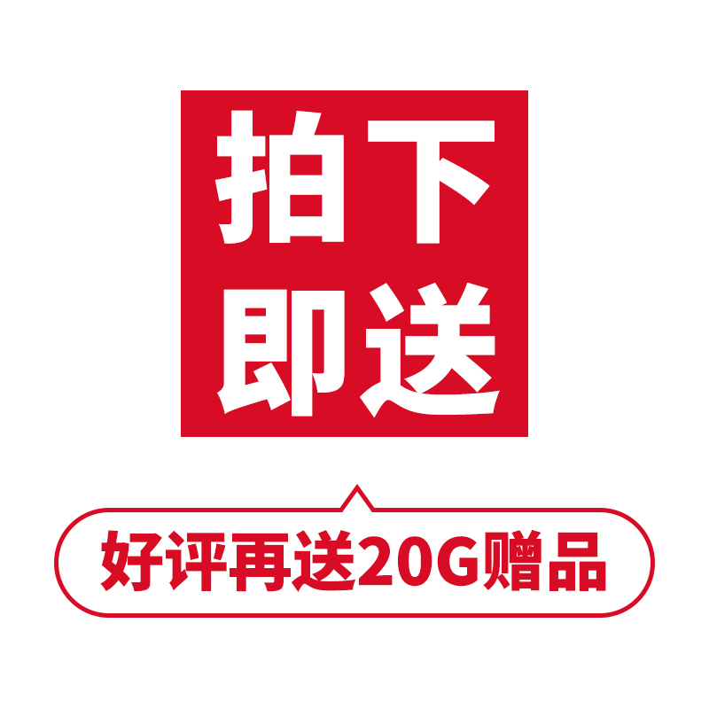 西安城市地标景点景区宣传片大唐不夜城航拍夜景建筑视频剪辑素材-图2