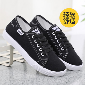 Canvas shoes women's shoes 2024 spring new students shoes white shoes flat work shoes casual versatile casual sneakers