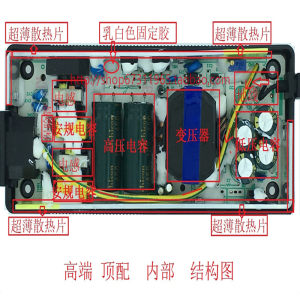 Bremer电动滑板车折叠小型电动车便携双轮踏板车成人锂电池充电器