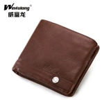 威富龙 Короткий бумажник, мужской кожаный кошелек, из натуральной кожи, воловья кожа, в корейском стиле