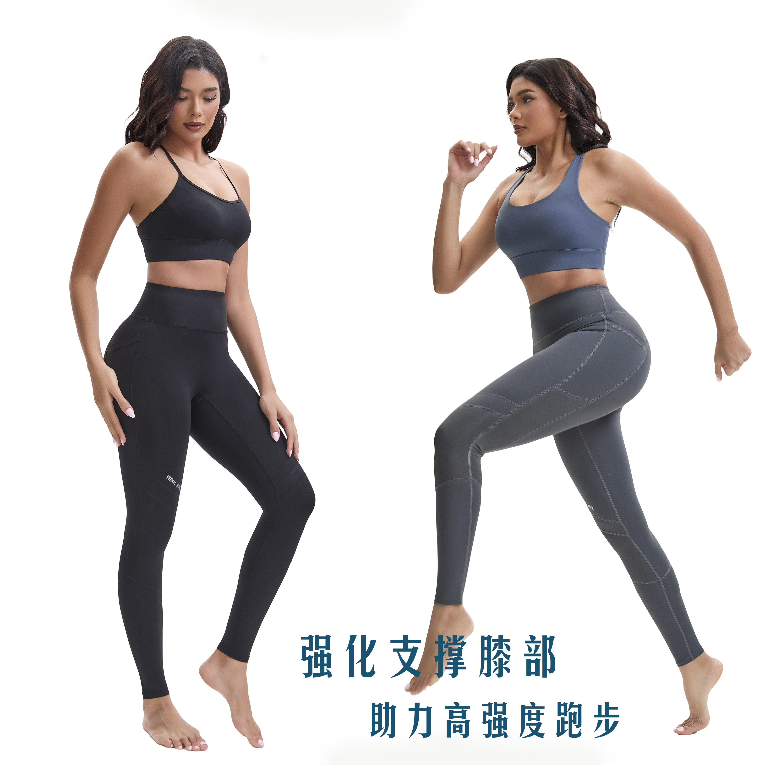 2026新品梯度压缩裤女运动马拉松跑步护膝弹力加绒健身紧身长裤,淘宝优惠券,粉丝福利购,淘宝优惠卷