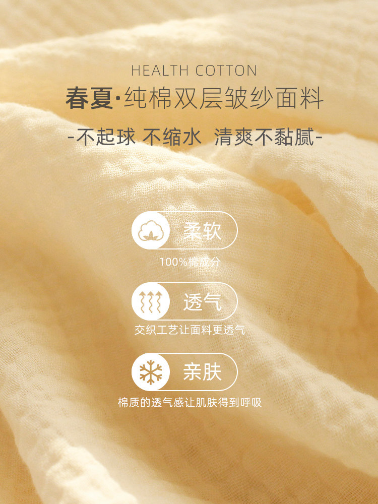 家时光月子服8月份产后春秋季纯棉孕妇睡衣薄款哺乳衣喂奶家居服,淘宝优惠券,粉丝福利购,淘宝优惠卷