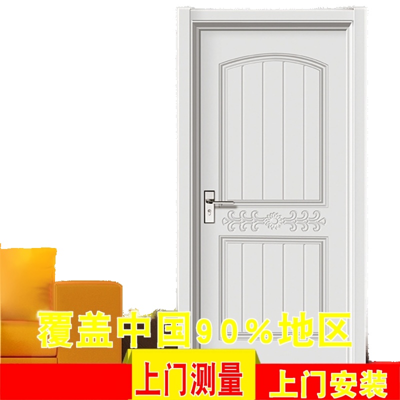 2023新款门木门室内房门卧室实木房间房门复合门美心家用全套套装-图3