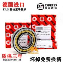 Import FAG bearings NJ 2304 2305 2306 2307 2307 2309 2309-E-XL-TVP2 M1 C3 C3 Enquirer