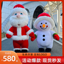 Inflatable Santa Claus Puppet Giant Panda Polar Bear Propaganda Props Snowboobao people wear doll puppets occasionally
