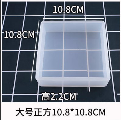 正方形硅胶模具环氧树脂水晶ab滴胶手工DIY扁正方体平材料向日葵 - 图0