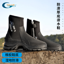 Diving shoes thick bottom non-slip abrasion resistant 5 mm black warm and anti-shoving feet Water lung fire training Domain rescue boots