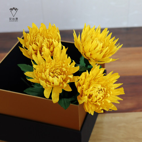 皱纹纸菊花材料包 手工花束DIY材料纸藤花制作 清明节手工纸花 - 图2