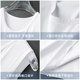 Modal cotton vest with ice silk feel that won’t lose shape for three years