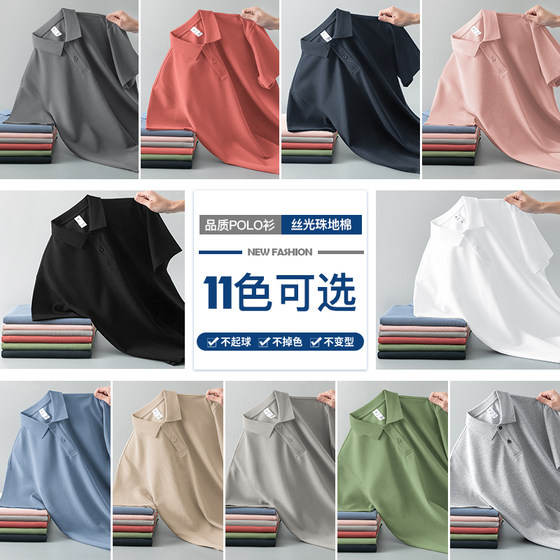 Ice silk cool mercerized pearl cotton is soft and skin-friendly