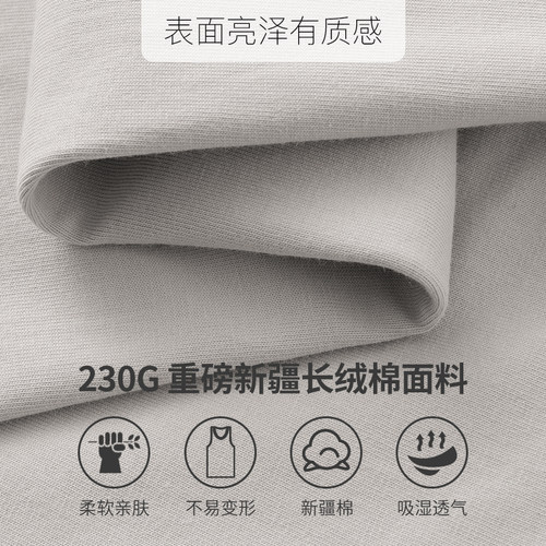 重磅纯棉背心男白色外穿打底衫运动健身跨栏篮球坎肩宽肩无袖t恤 - 图2