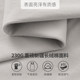 230g heavyweight vest Xinjiang long-staple cotton no-iron anti-wrinkle