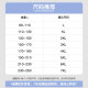 Ice silk cool short sleeves are soft, comfortable, quick-drying and breathable