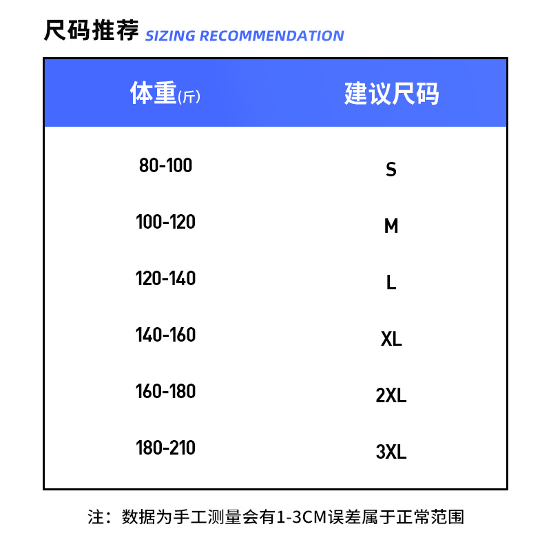 260g重磅纯棉t恤男短袖夏季潮流全棉半袖美式宽松上衣服圆领体恤 - 图3