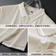 Ice silk is cool, sweat-absorbent, breathable, soft and skin-friendly