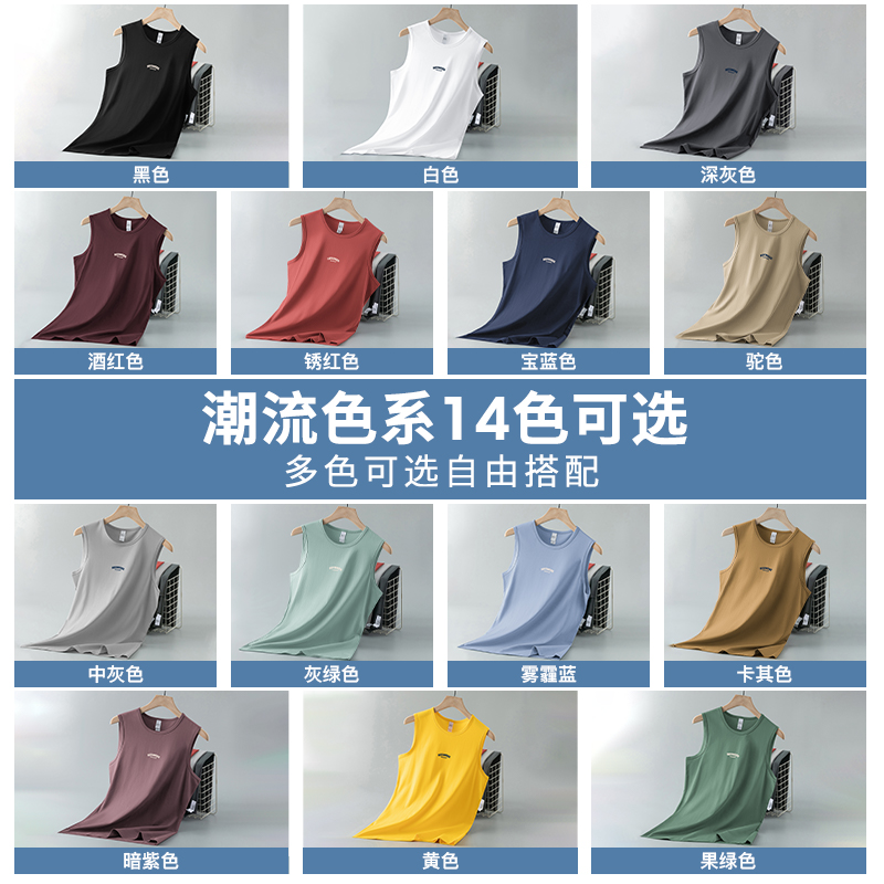 商品详情图片