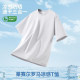 Antibacterial cool Lyocell Roma T-shirt with sun protection and quick drying