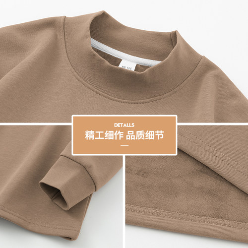 450g重磅长袖t恤男半高领内搭打底衫加绒加厚秋冬季保暖中领小衫 - 图1